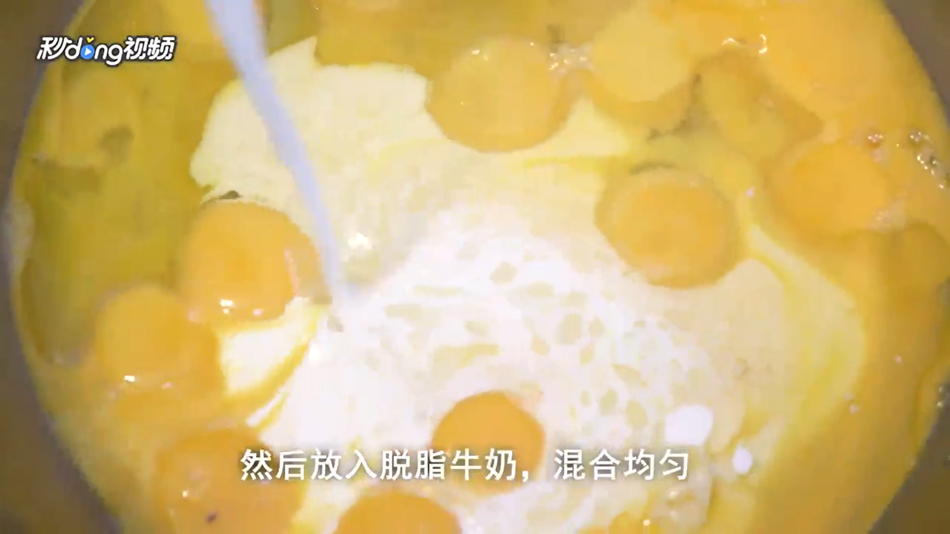 蛋白棒怎么做