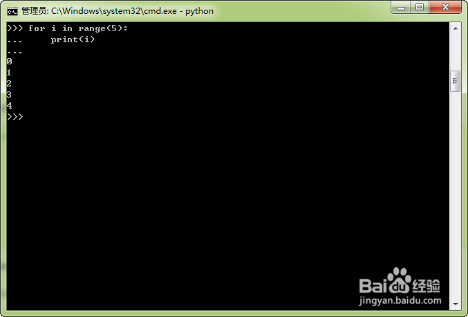 Python3.x那些事儿：[15]range()函数