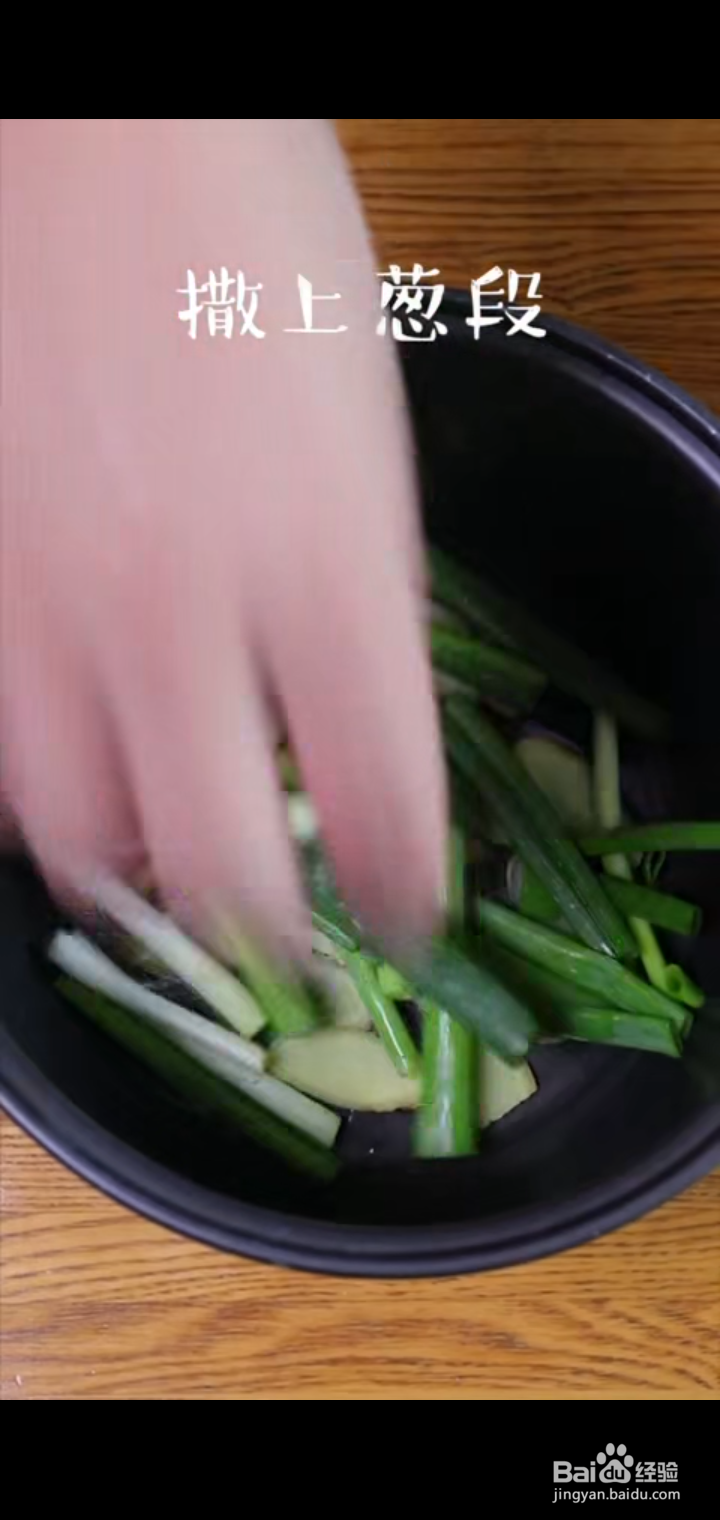 电饭煲烧鸡腿怎么做