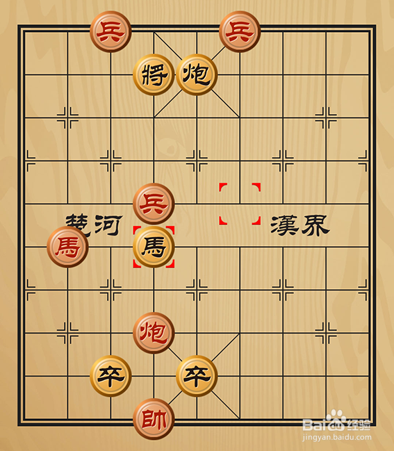 中国象棋残局介绍之邯郸学步怎么玩