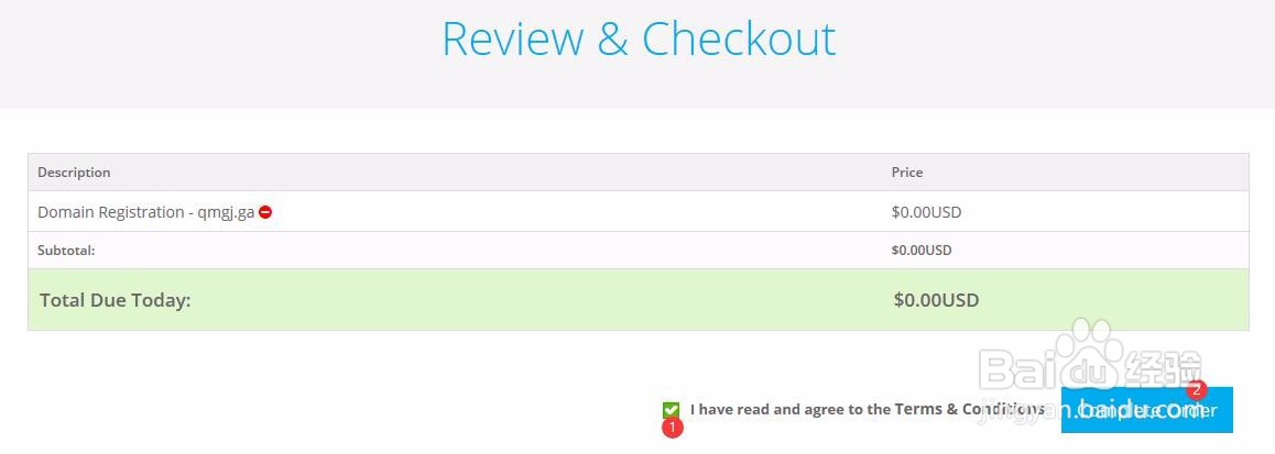 注册一个免费的顶级域名