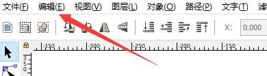 Inkscape如何启用窗口避免色彩滑块不显示功能