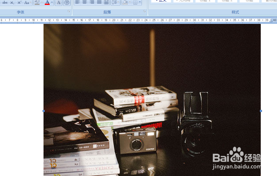 WORD中如何精确设置图片的尺寸