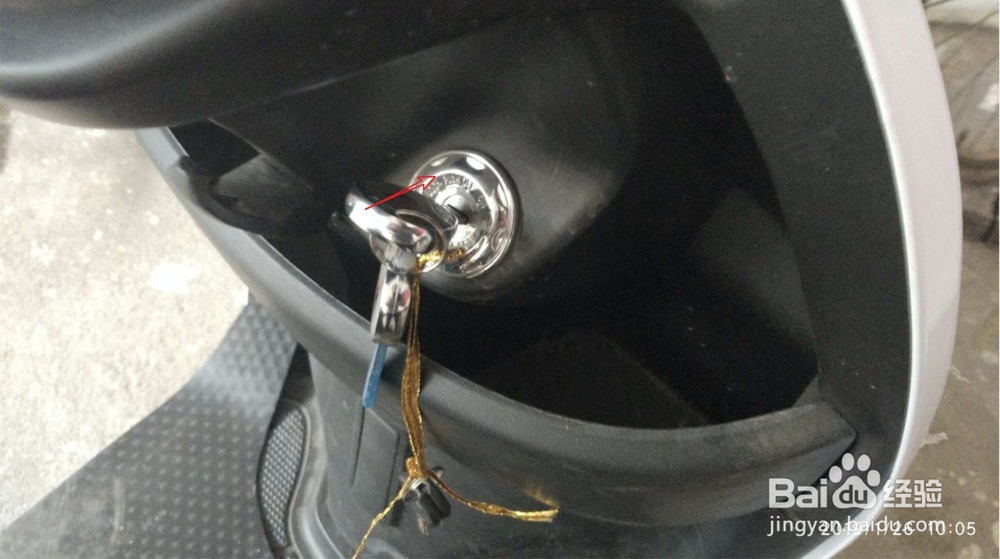 电动车车头怎么锁