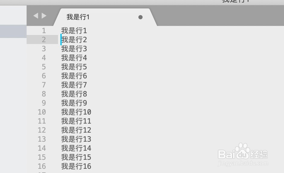 Sublime多行合并为一行&&一行拆分为多行