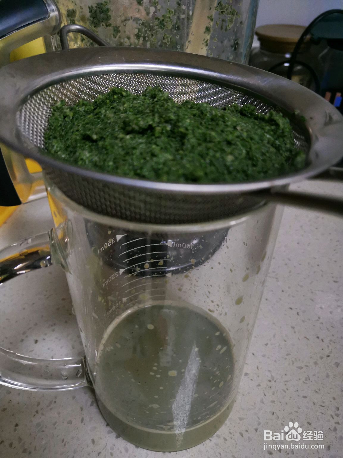 薄荷巧克力软冰淇淋的做法
