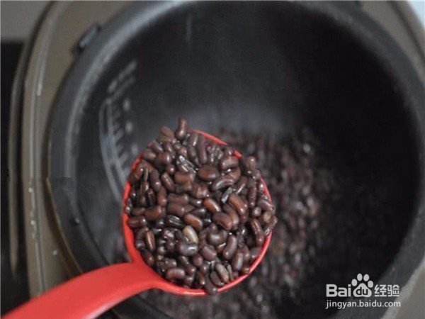 教大家做美食—红豆糕