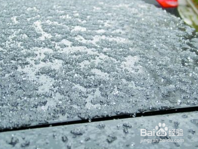 地面化冰最快的方法?