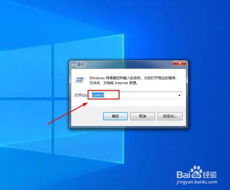 怎么解决outlook重复输入登录密码