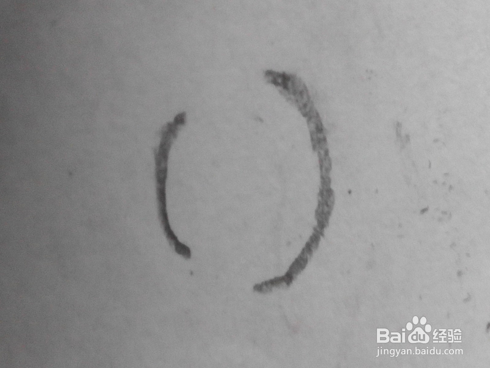 原创动漫人物的眼睛20