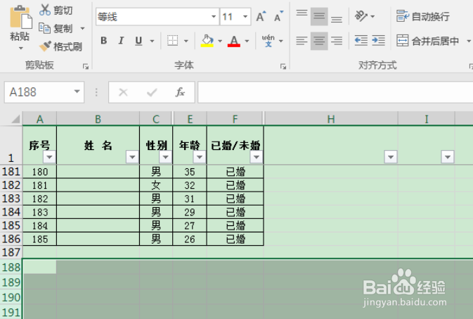 excel内容很少,文件却很大,怎么解决