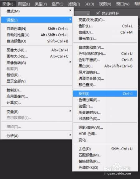 如何自己制作专有表情包