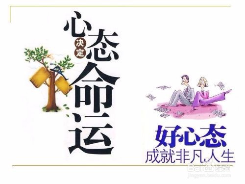 应届毕业生应该选择什么样的工作