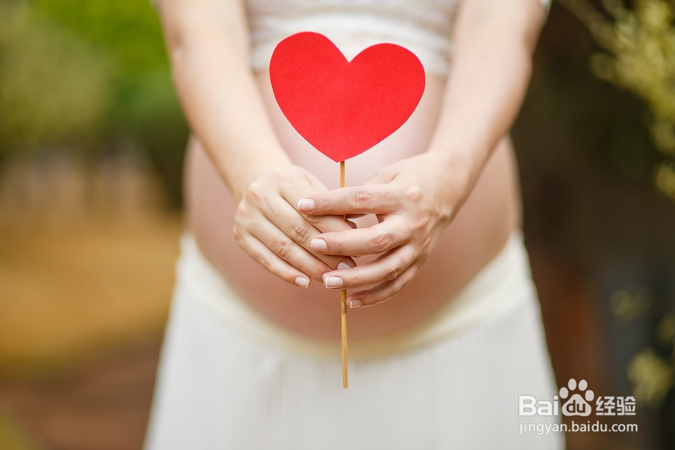 孕晚期饮食注意事项