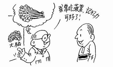 如何锻炼记忆力？