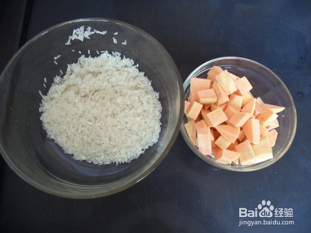 营养米饭——红薯大米饭