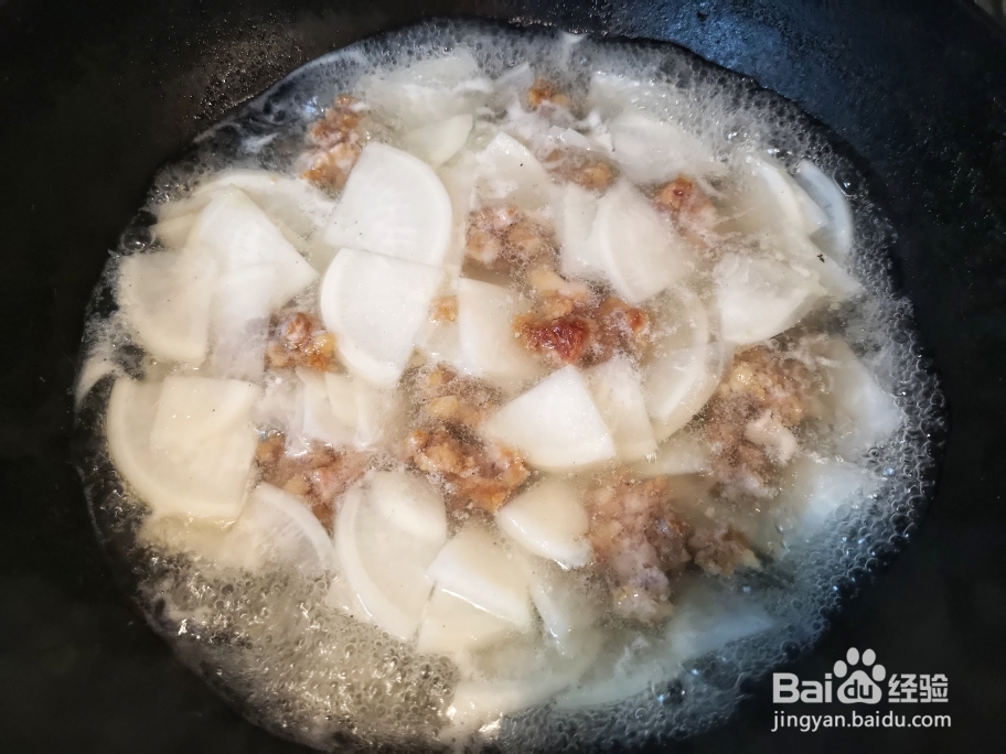 每日美食-萝卜肉汤的做法