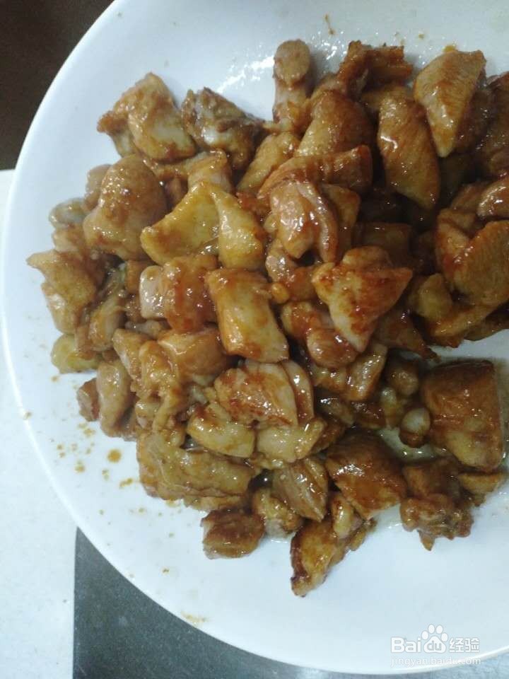 做一个美味的鸡丁