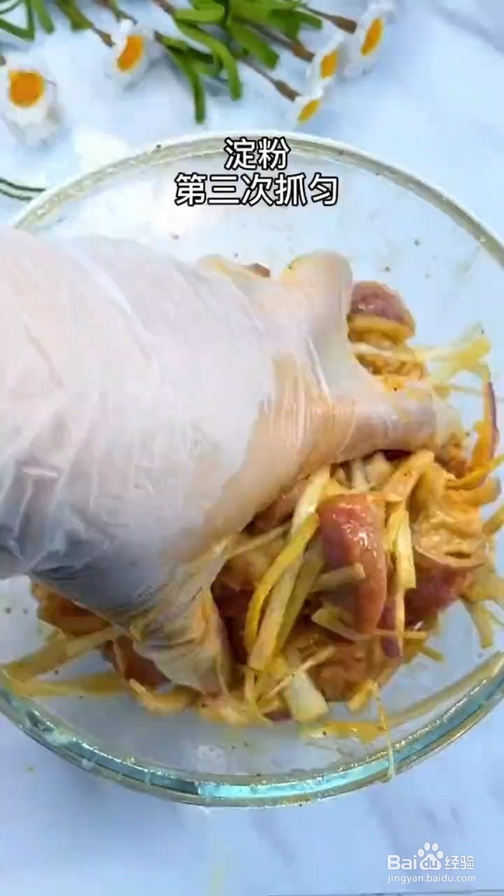 如何制作外焦里嫩的羊肉串