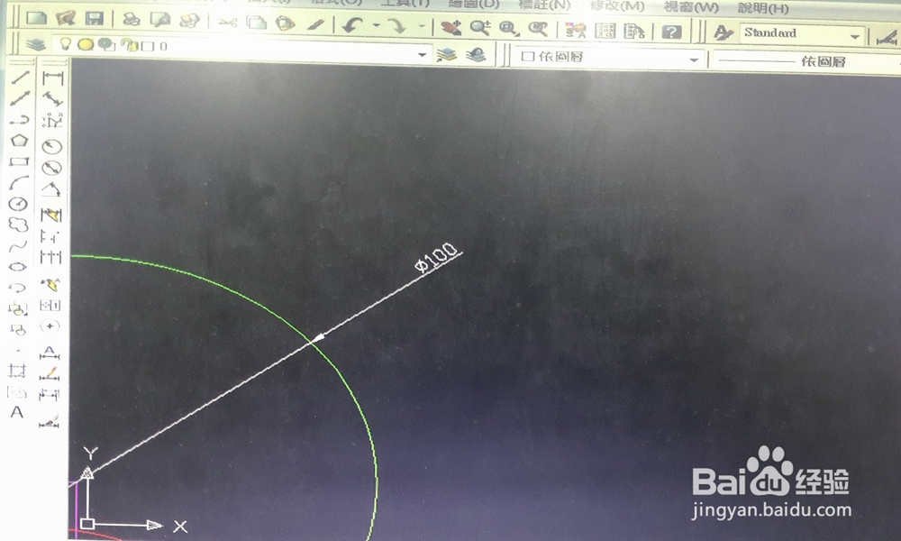 CAD中如何缩放图形？