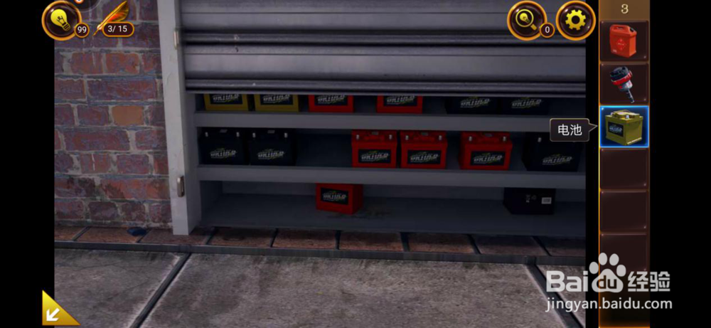 密室逃脱21—第3关攻略