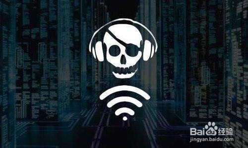 如何安全使用公共wifi