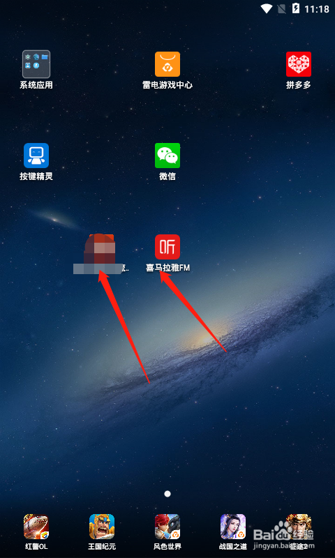 如何让引流脚本免费下载并使用？