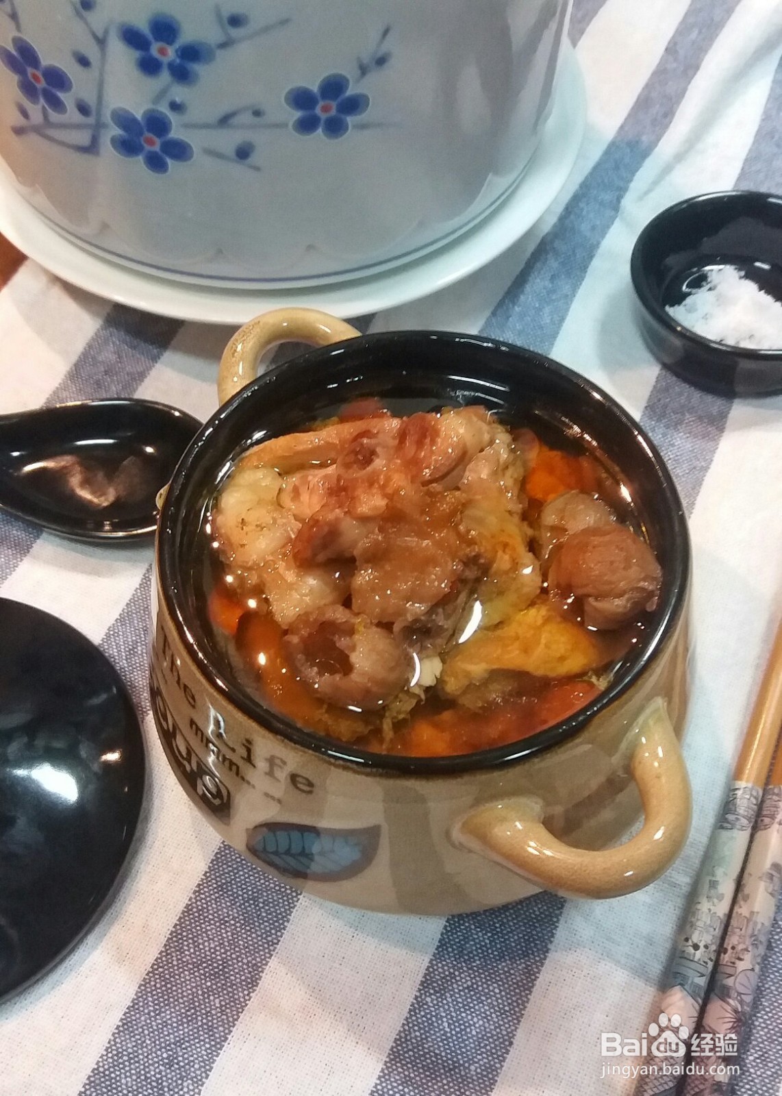 黑玛卡炖鸡