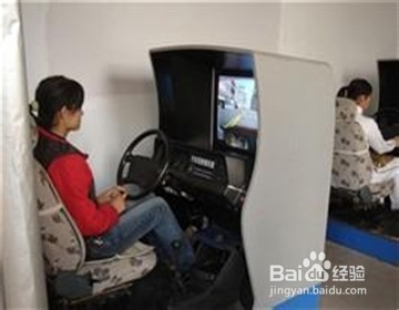 高考冲刺：[3]掌握正确的方法