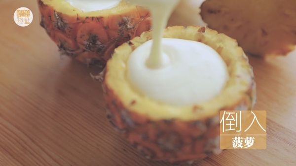 水果碗的4种吃法