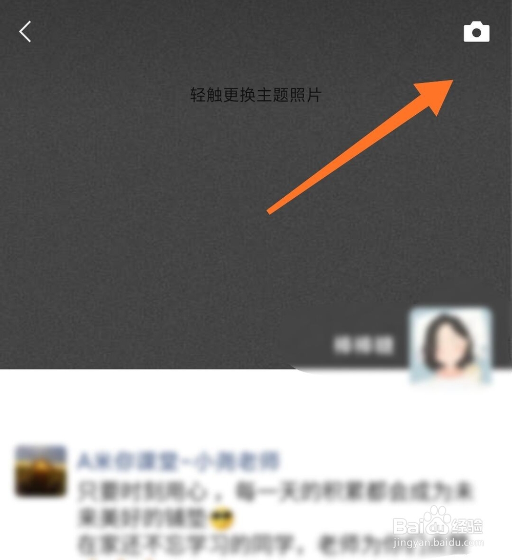 朋友圈卖红酒如何写