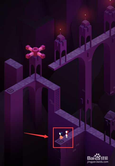 纪念碑谷2谒见厅关卡的第二部分如何通过？