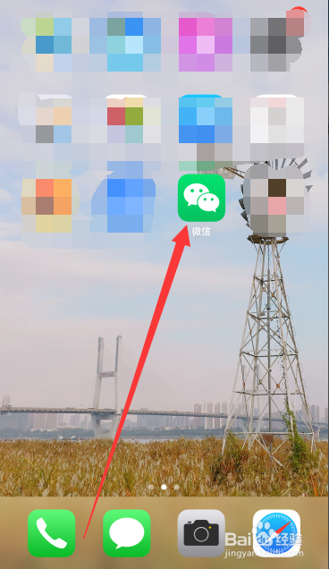 微信发送照片模糊不清楚，怎么办