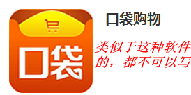 怎么写好百度经验-------该如何注意写经验-方法
