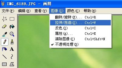 怎么样把图片变小 最简单快速的方法不用ps