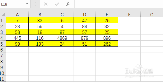 如何使用MIN函数 查找数据中的最小值