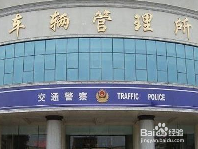 c1新手扣六分怎么处理?