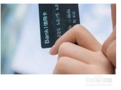 怎么给新生儿办银行卡?