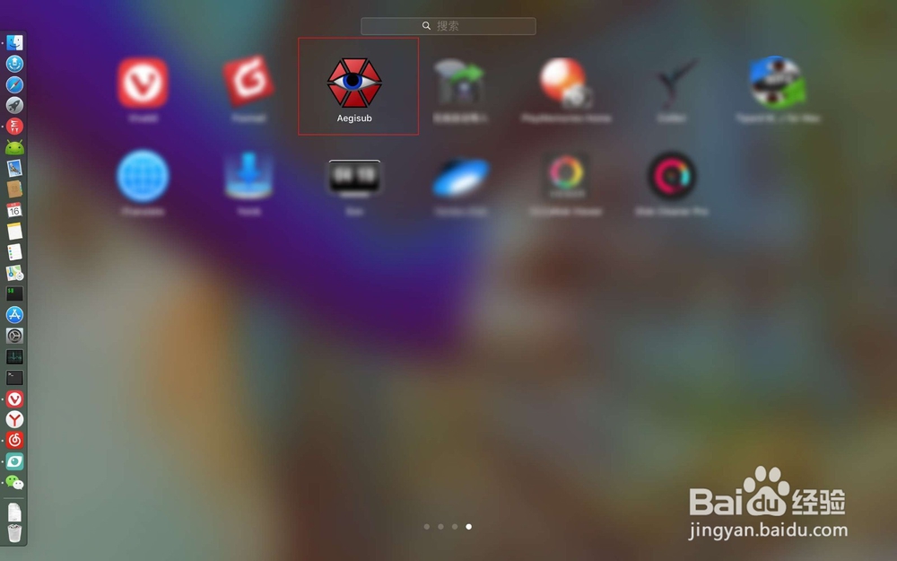 Mac笔记本下怎样以文本形式查看srt字幕文件?