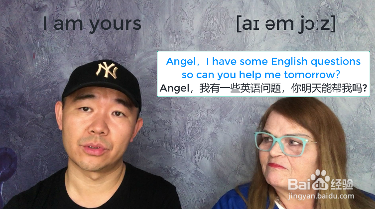 I am yours什么意思