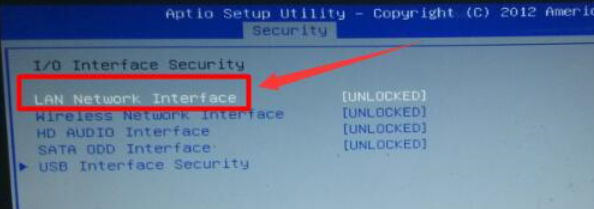 电脑进入bios如何关闭网卡