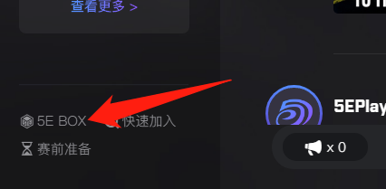 csgo怎么设置按键一键静音