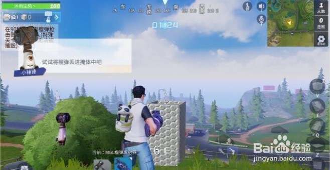 堡垒前线训练场最后一关怎么过