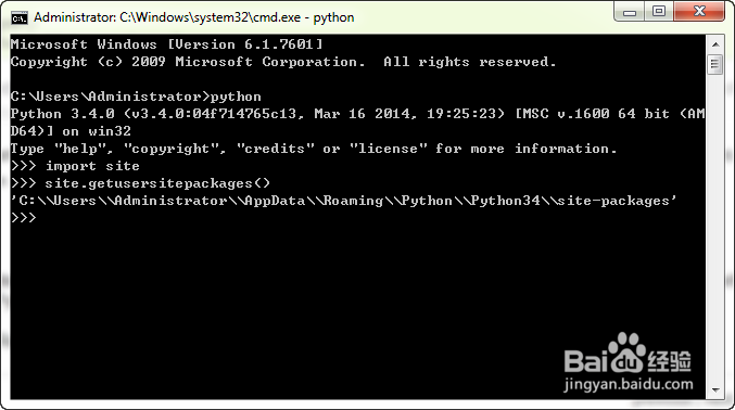 Python3.x那些事儿：[9]定制模块