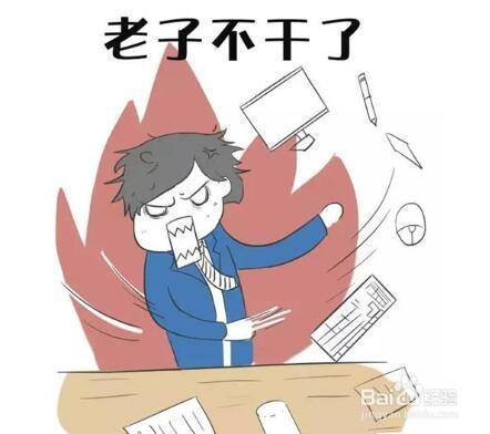 "啪"一声站起来了,通常形容某人拍案而起,拍打桌面快速起立的动作.