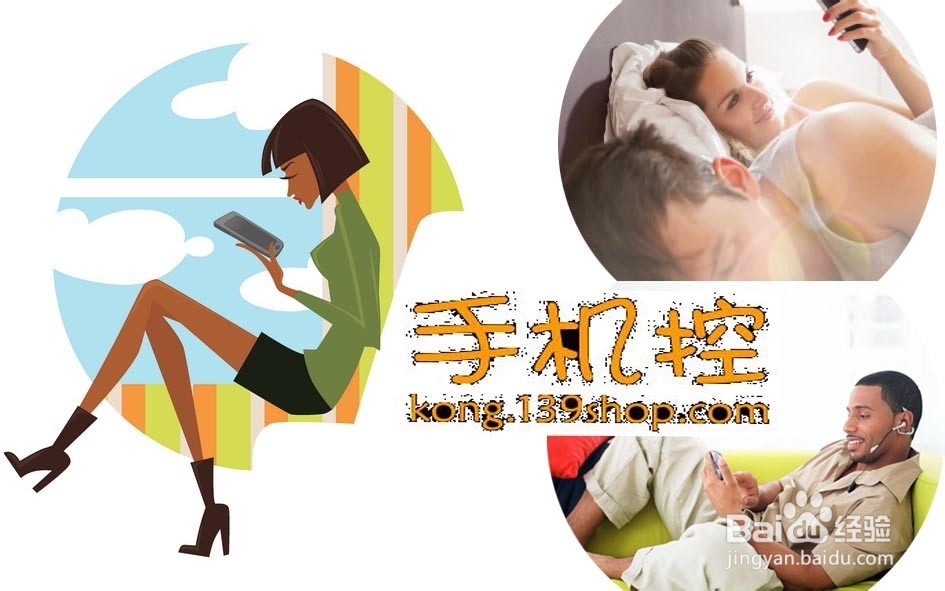 天天都在用手机,可经常使用手机的危害您知道吗