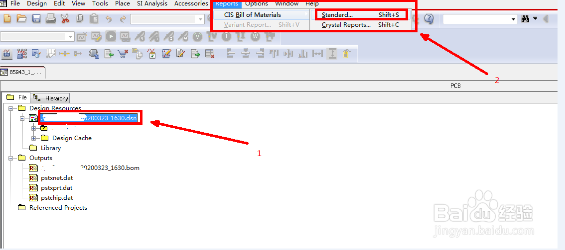 Cadence如何导出BOM