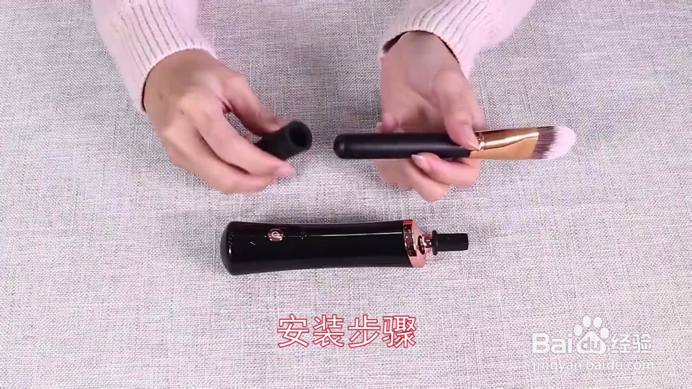 化妆刷怎么清洗