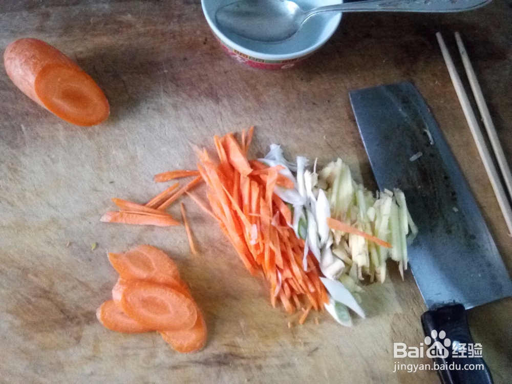 家常菜红焖靖鱼