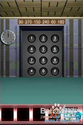 《百门之屋100 Doors》第71、72、73关图文攻略